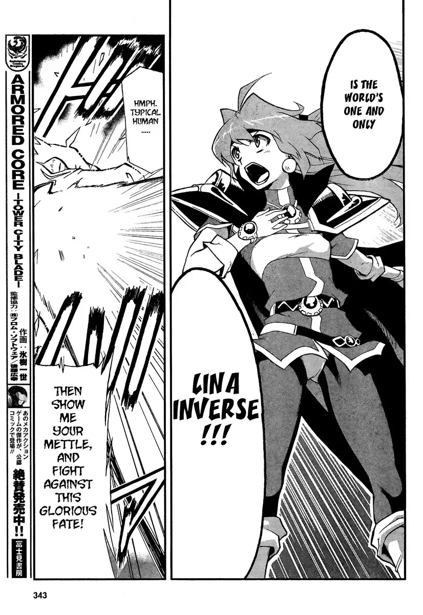 Slayers Revolution Chapter 6 24